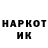 Alpha-PVP СК КРИС Mirabo Oktav