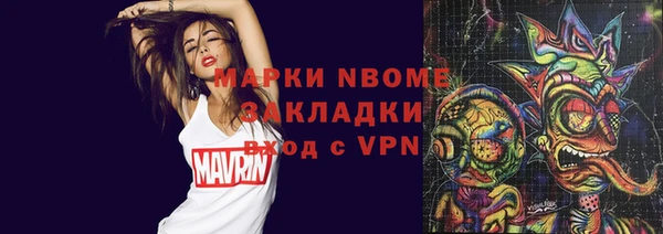 крисы Аркадак