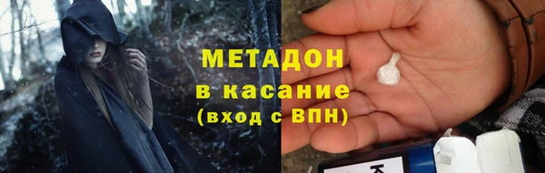 прущая мука Арсеньев