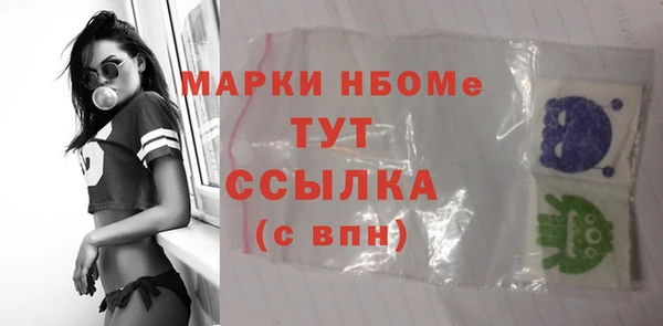 крисы Аркадак