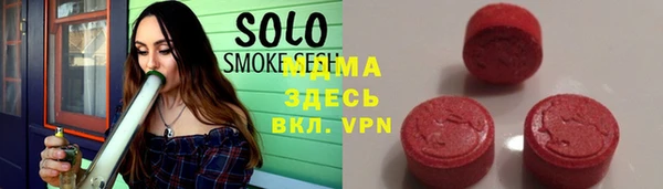 крисы Аркадак