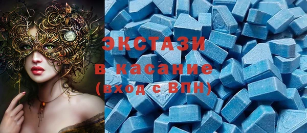 крисы Аркадак