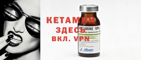 крисы Аркадак