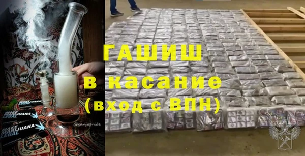 крисы Аркадак