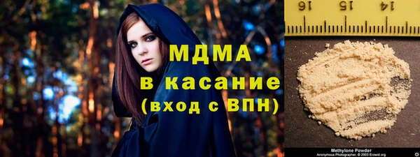 крисы Аркадак