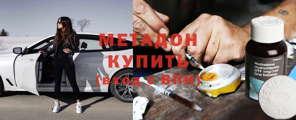 крисы Аркадак