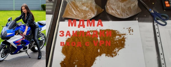 крисы Аркадак